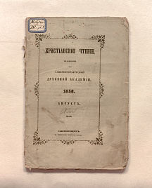 Книга_16678